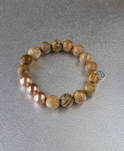 Load image into Gallery viewer, Muskoka